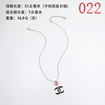 激安シャネルアクセサリーコピー